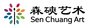 盐城市亭湖区新兴森磢艺术工作室